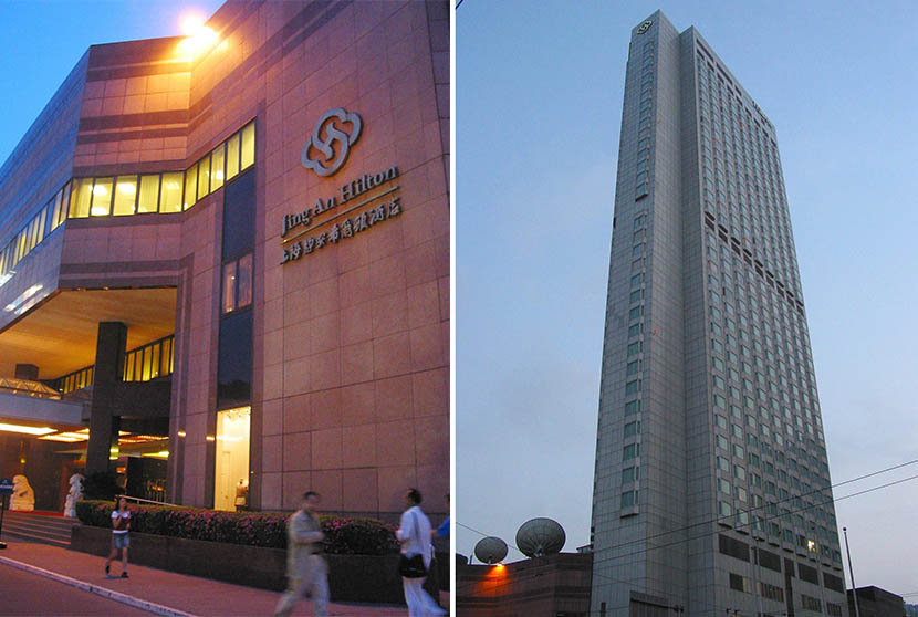 Shanghai S First Five Star Hotel To Lose Hilton Name