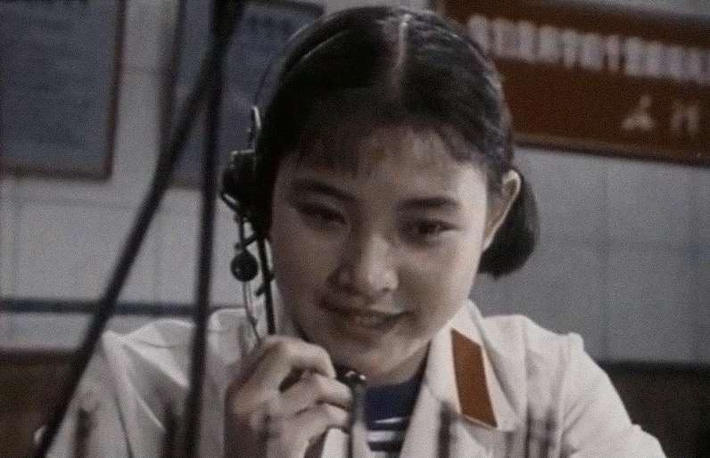 A still from the 1977 film “Youth,” directed by Xie Jin. From Bilibili