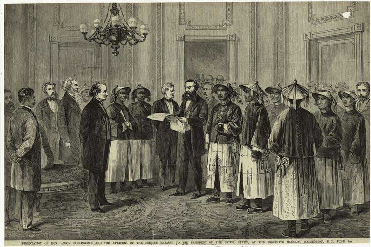 A 1868 image shows Anson Burlingame and his fellow Chinese envoys. The caption reads “Presentation of Hon, Anson Burlingame and the attaches of the Chinese embassy to the President Andrew Johnson at the Executive Mansion, Washington, DC, June 5th.” Courtesy of New York Public Library Digital Gallery