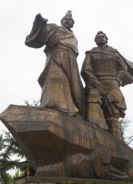 Statues of Li Bing and his son, who devised the irrigation system at Dujiangyan. People Visual