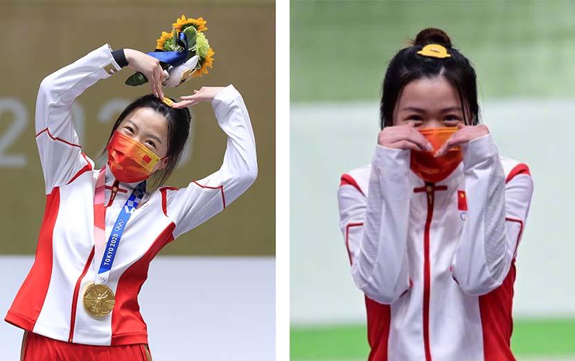 Yang Qian reacts after winning the gold medal in the women’s 10m air rifle event, July 24, 2021. People Visual and IC
