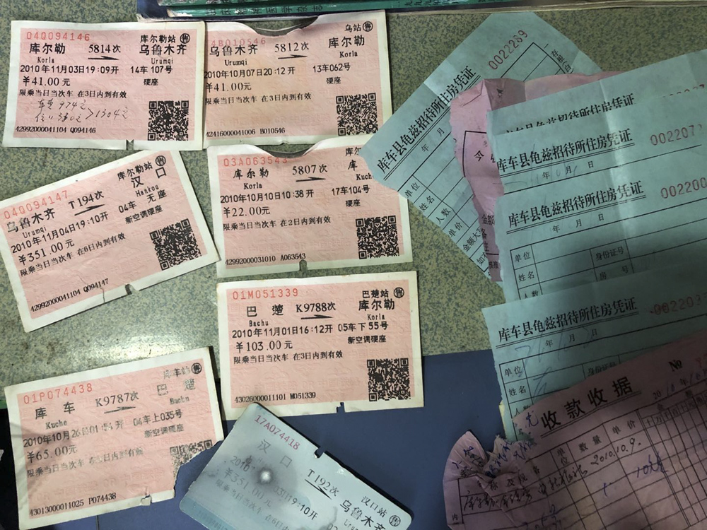 A view of Wang Wenkang’s train tickets and accommodation receipts from his time searching for a bride for his son. Courtesy of Liang Ting