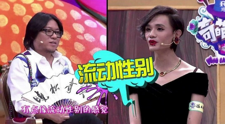 Chao Xiaomi (right) chats with celebrity Gao Xiaosong during an appearance on the reality TV show “U Can U Bibi.” Courtesy of Chao Xiaomi