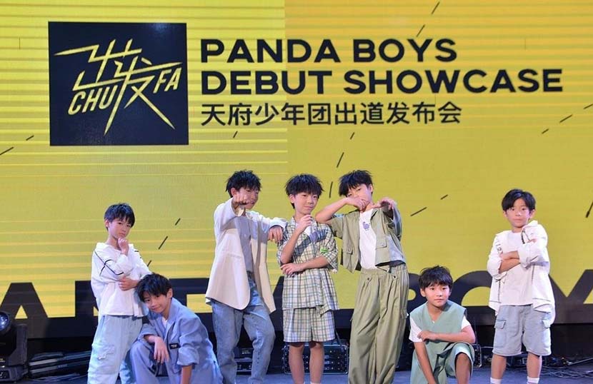 Panda Boys pose for a photo during their debut show in Chengdu, Sichuan province, Aug. 20, 2021. From Weibo