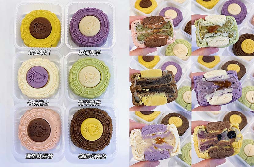 Different flavored mooncakes from Shanghai Mental Health Center. From @sasa0828 on Little Red Book