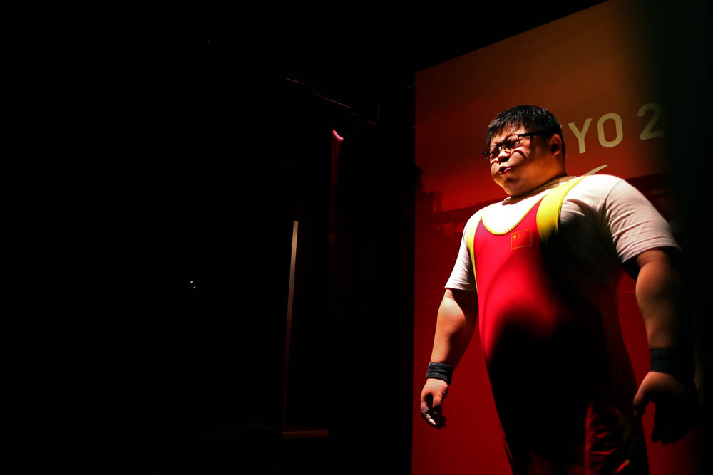 Eventual gold medalist Yan Panpan gets ready to compete in the men’s powerlifting event in Tokyo, Japan, Aug. 29, 2021. Dean Mouhtaropoulos via People Visual