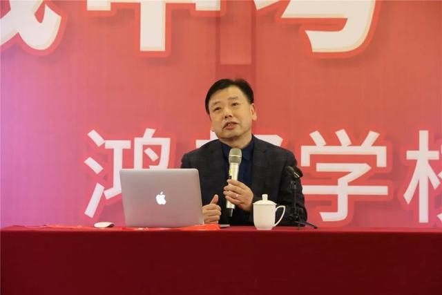 Wang Houxiong gives a speech in Huanggang, Hubei province, 2019. From Huanggang Daily