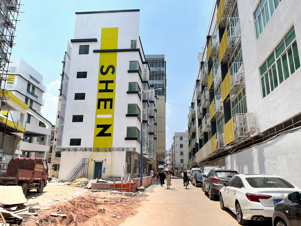 A view of Shein’s office buildings in Guangzhou, Guangdong province, July 2021. Wu Peiyue for Sixth Tone