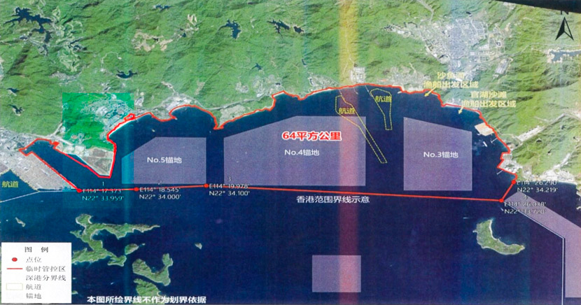 A map showing Dapeng Bay’s whale conservation zone, which is marked in red. Courtesy of the interviewees