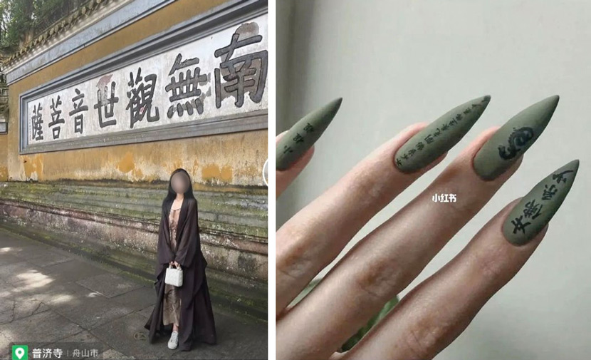Left: A woman wearing a religious robe poses for a photo at a temple in Zhoushan, Zhejiang province; Right: Nails painted with Buddhist scriptures. From Weibo