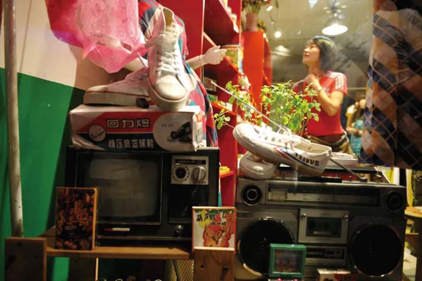 A retro theme is part of a Feiyue store’s branding in Beijing’s Nanluoguxiang neighborhood. People Visual