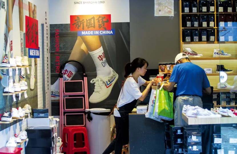 Nationalism plays a part in Feiyue’s marketing campaigns within China. People Visual