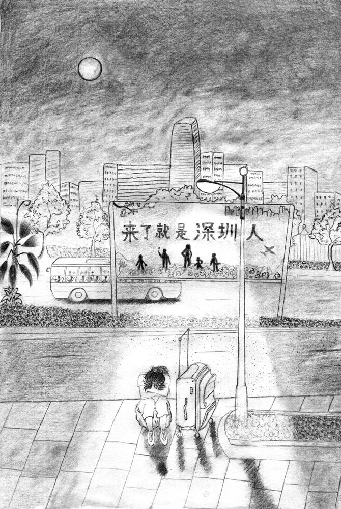 An illustration by Xiaoxi, a contributor to the “Writing Mothers” series, from “Kindemic: Words and Worlds of Drifting Female Workers.” Courtesy of 51 Personae