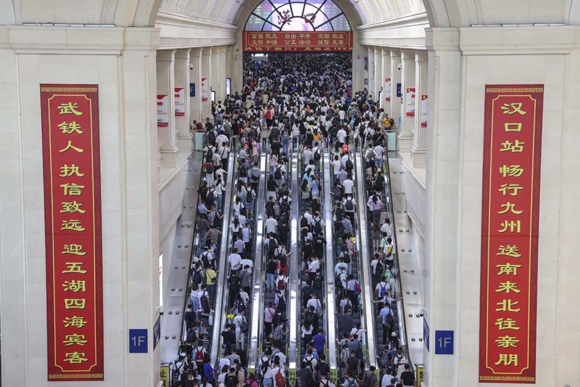 A crowded Hankou Railway Station in Wuhan, Hubei province, Sept. 30, 2021. People Visual