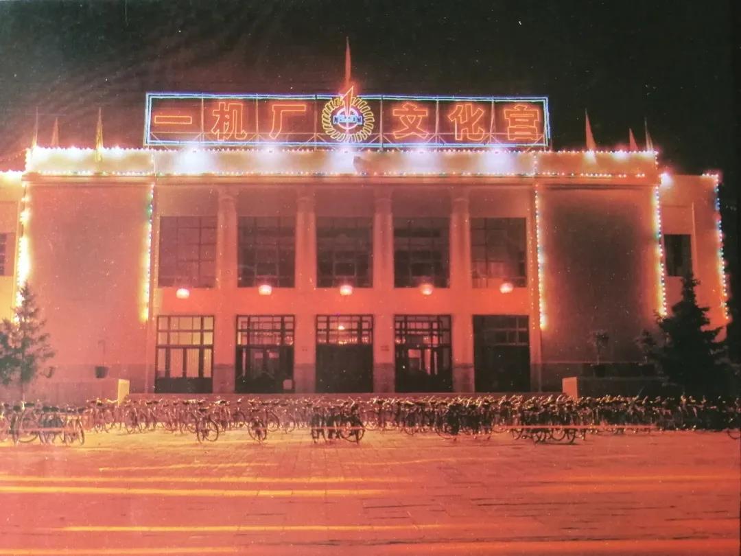 An exterior view of Factory 617’s cultural palace in Baotou, Inner Mongolia Autonomous Region. Courtesy of Wang Wenchao