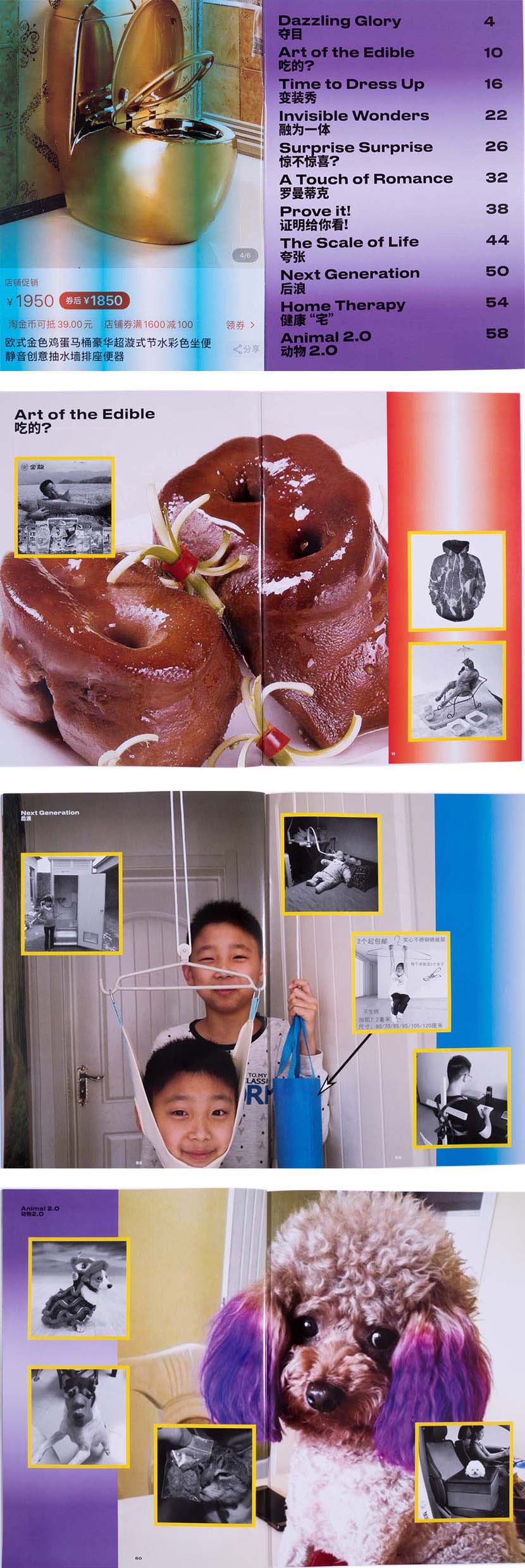 “Wow Taobao,” 2020. Courtesy of Ruben Lundgren