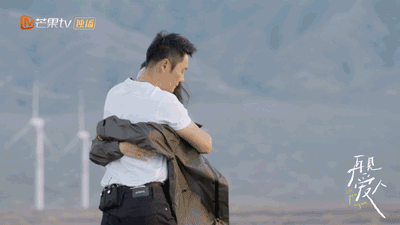 A GIF from “See You Again.” From Weibo