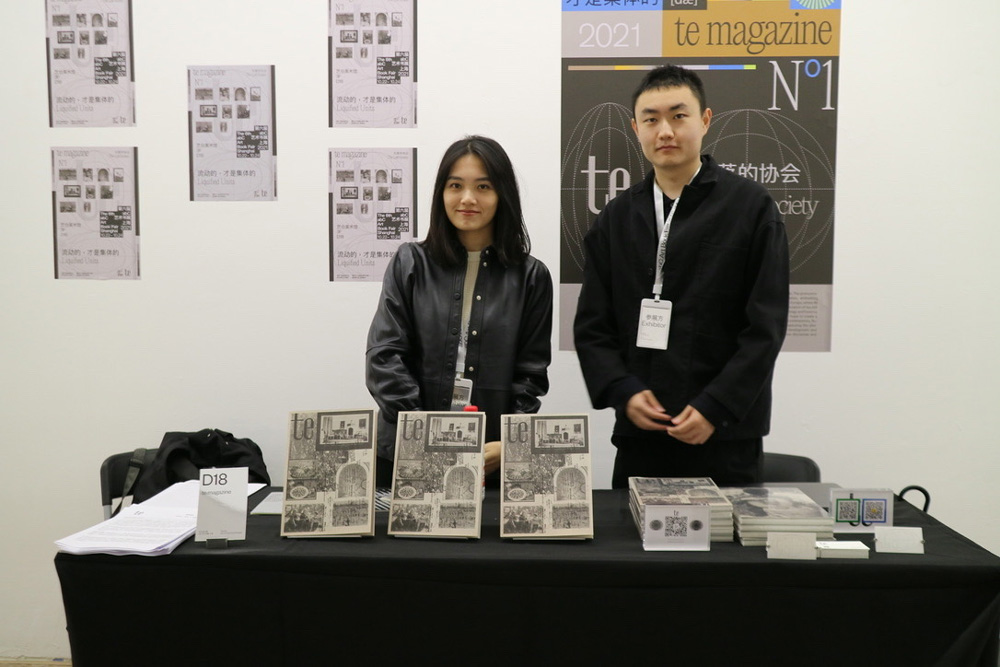 The founders of Te Magazine pose for a photo during the 6th abC Art Book Fair Shanghai, Oct. 22, 2021. Wu Peiyue/Sixth Tone