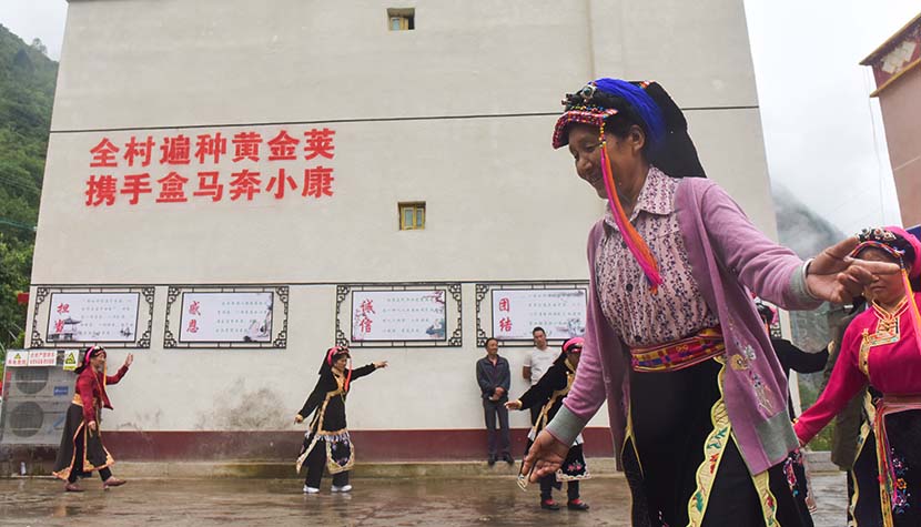 Women dance in Bake Village, the first Hema Village, Dandong County, Sichuan province, 2019. Courtesy of Hema