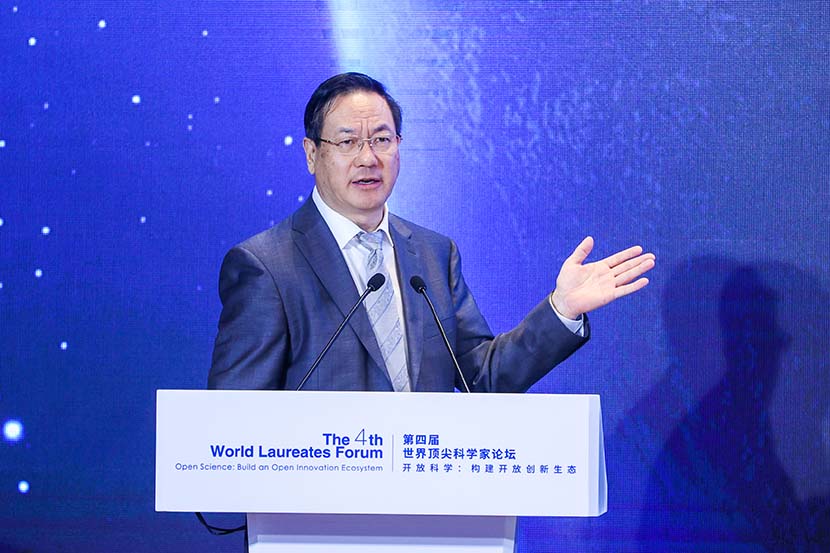 Wang Zhonglin speaks during the 4th World Laureates Forum in Shanghai, Nov. 2, 2021. Courtesy of WLF