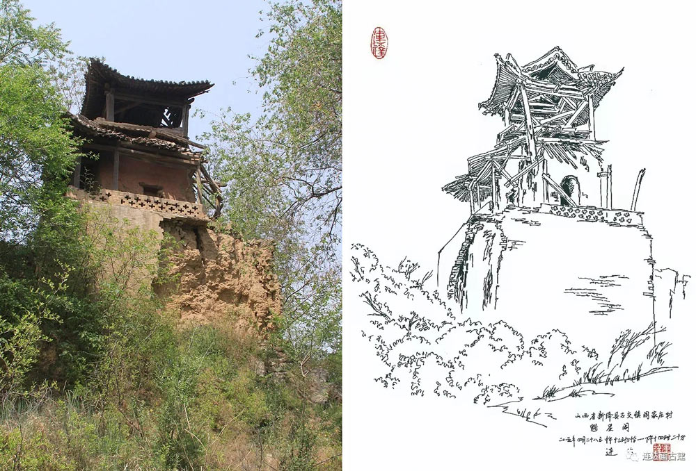 Left: A photo of Kuixing Tower taken by Lian Da in April 2015; Right: Lian Da’s sketch of the tower. From 连达画古建 on WeChat