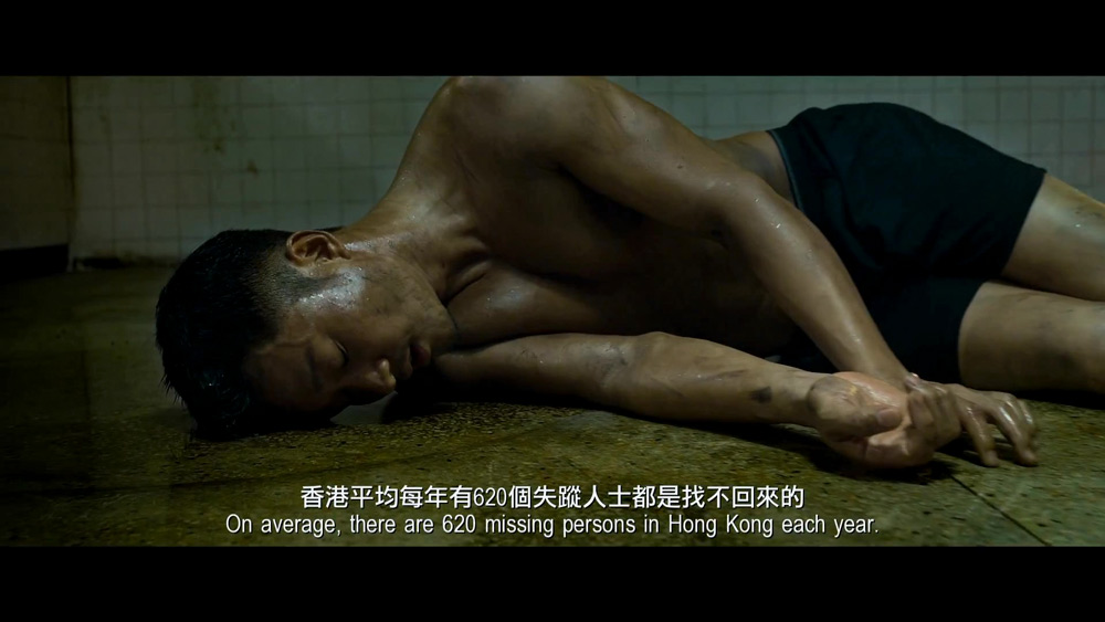 A still from the 2015 film “SPL II: A Time for Consequences.” From Douban