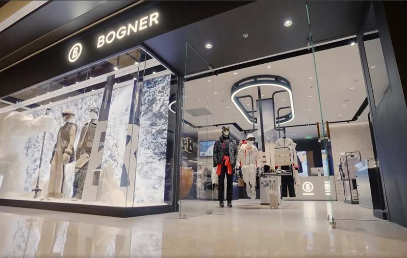 A Bogner store at a shopping mall in Beijing. From @BOGNER博格纳 on Weibo