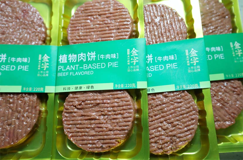 Plant-based patties produced by Jinhua, a Chinese food company. People Visual