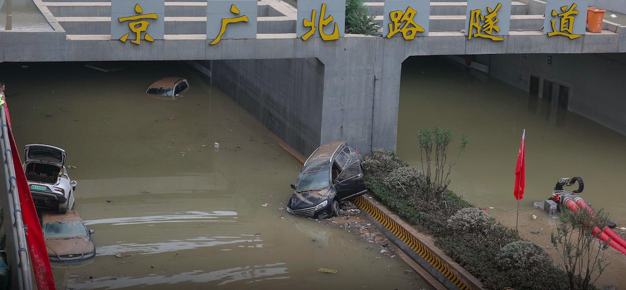 A view of floodwaters at the entrance of Jingguang North Road Tunnel, Zhengzhou, Henan province, July 23, 2021. IC