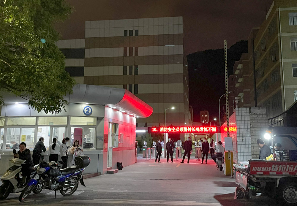In night sex Xiamen in the Why do