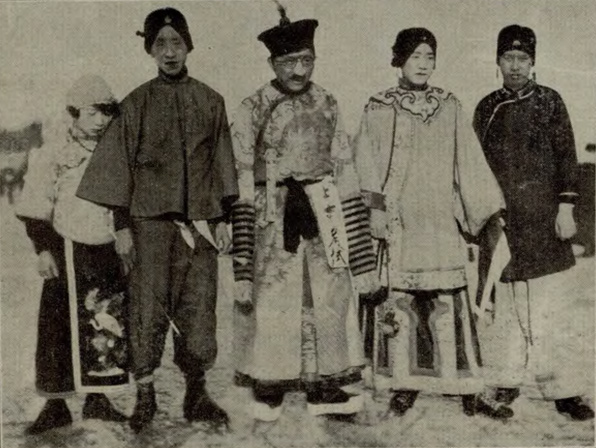 An archival image shows participants of a skating masquerade event. Courtesy of Yang Yufei