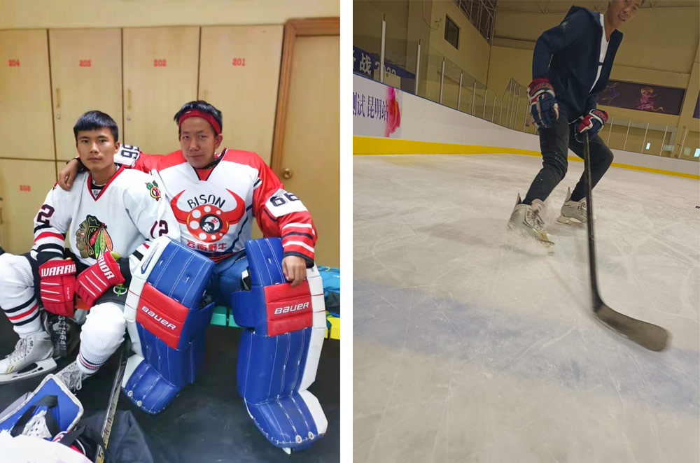 Left: Zhang Bin (left) poses for a photo before ice hockey practice at Hongta Ice Rink, in Kunming, Yunnan province; Right: Zhang Bin during training. He thinks the hardest part about transitioning from roller hockey to ice was learning how to stop. Courtesy of Zhang Bin