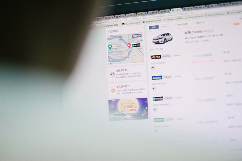 Huizuche’s website shows car rental services available through partnerships with rental companies around the world, Shanghai, Sept. 27, 2017. Wu Huiyuan/Sixth Tone