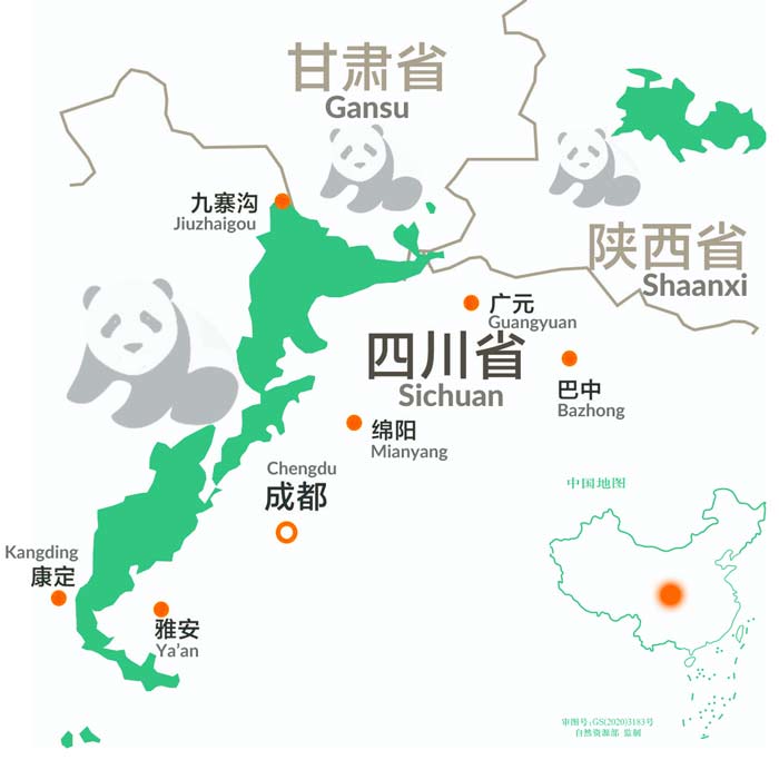 The planned extent of Giant Panda National Park. From Chengdu Municipal Development and Reform Commission, reedited by Sixth Tone