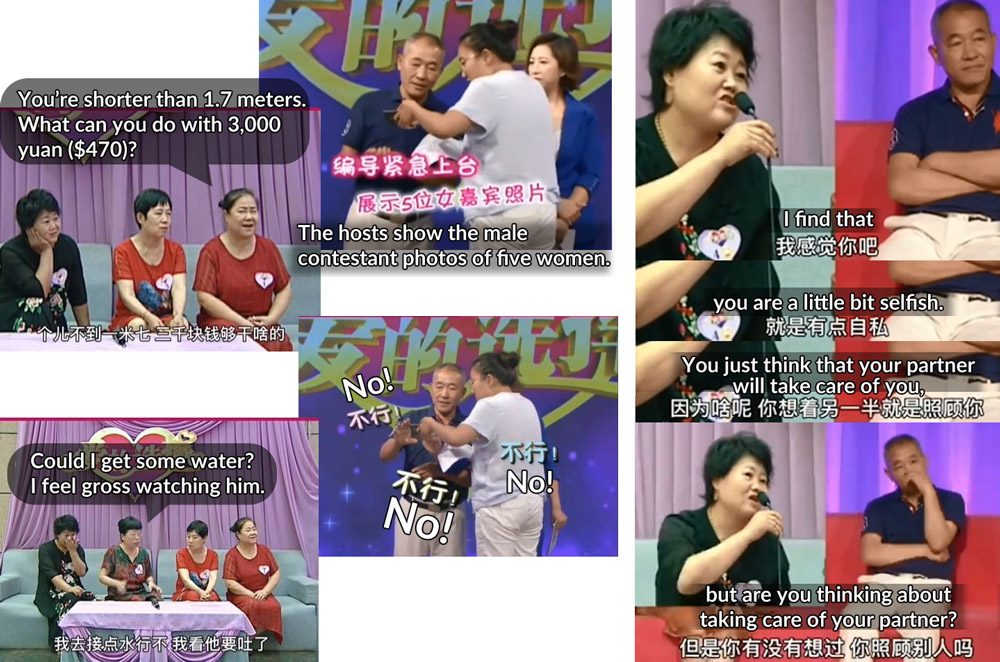 Screenshots from an episode of the series “The Choice of Love.” From Liaoning TV