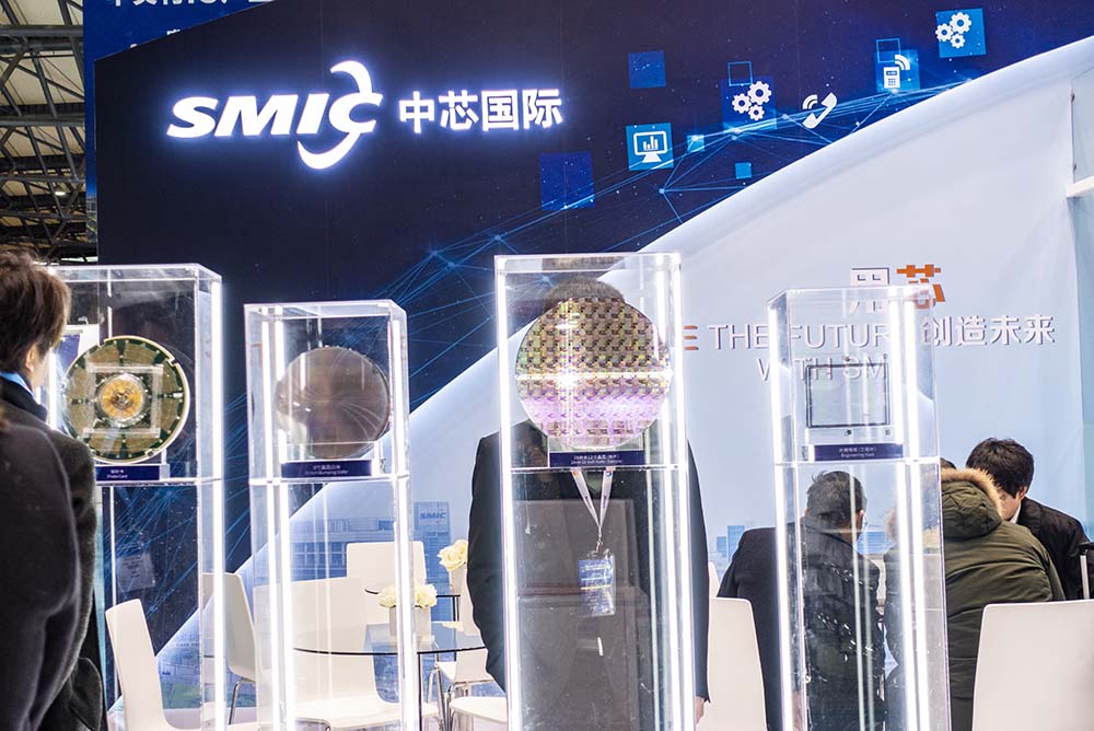 SMIC wafers on display at the First Global IC Enterpreneur Conference in Shanghai, Dec. 11, 2018. VCG