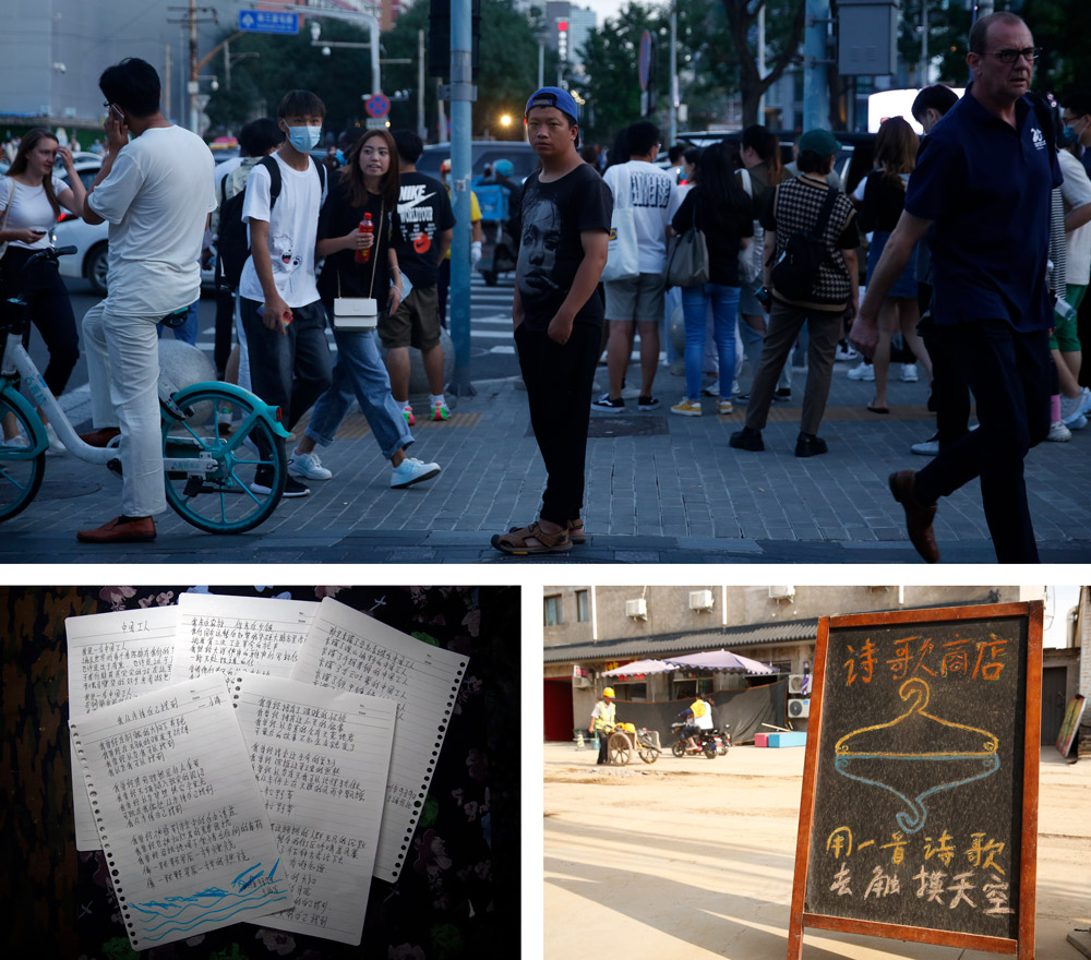 Clockwise from top: Xiao Hai, a board advertising the Poet Store, and Xiao Hai's manuscript, 2021. Ma Junyan for Sixth Tone