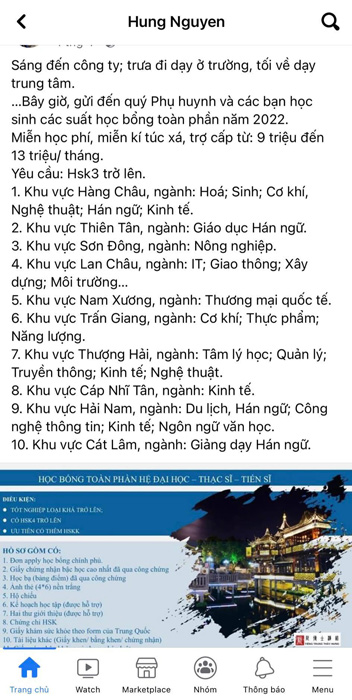 An online ad posted by the head of Tieng Trung Thay Hung lists the Chinese universities and degree programs to which he can help students gain admission. Courtesy of an interviewee