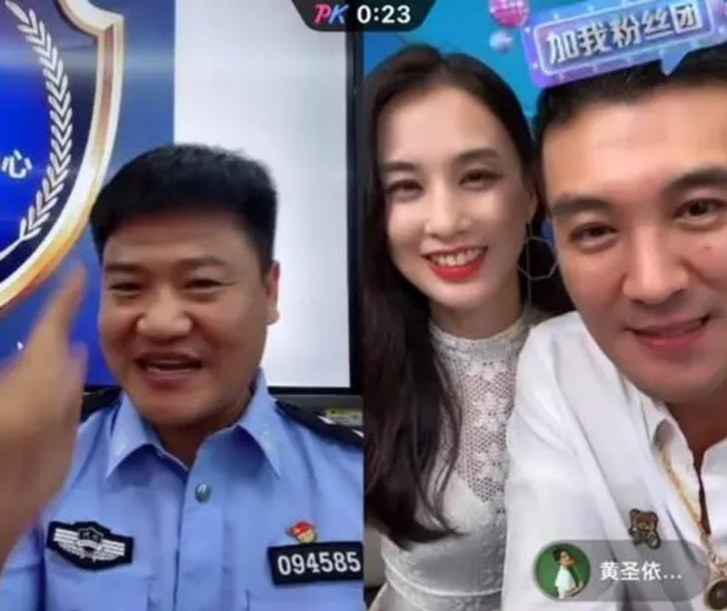 Chen Guoping talks to internet celebrities Huang Shengyi (left) and Yangzi. From Douyin