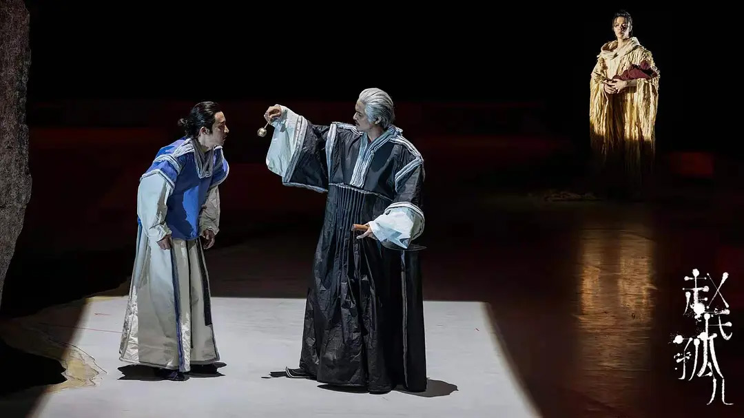 A performance from the musical “Orphan Zhao.” From @雨霁云霏 on Douban