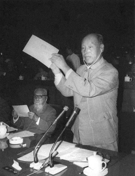 Peng Zhen in 1980. Xinhua