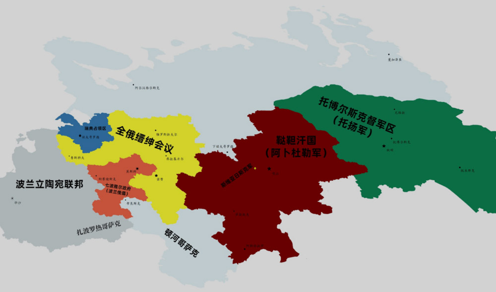 A map made by Zhemao, now deleted from Wikipedia. From Wikipedia