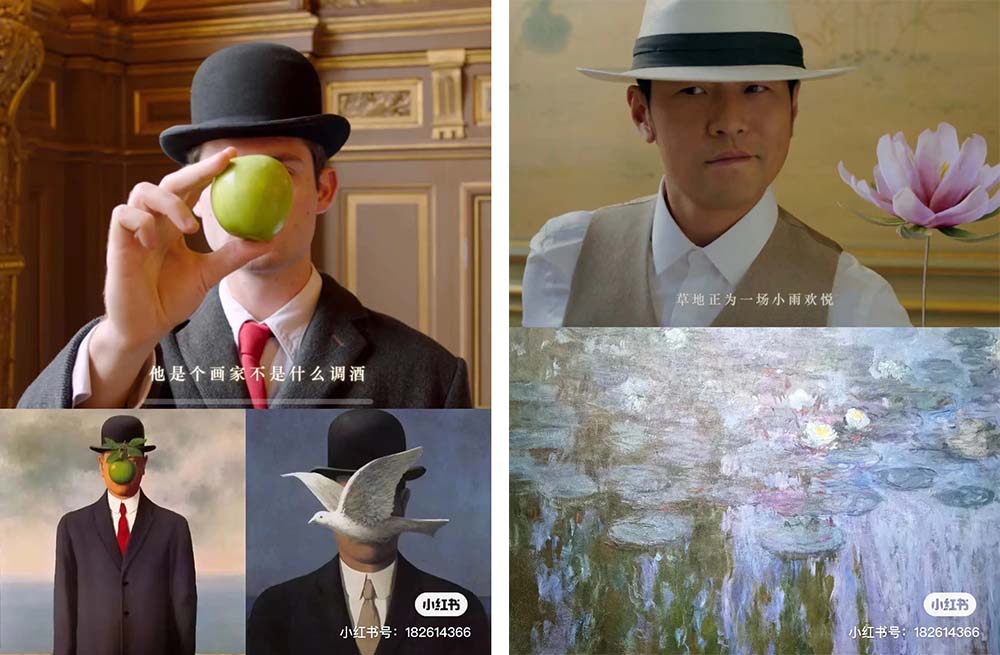 Left: A screenshot from Jay Chou’s new music video shows famous painting by René Magritte; right: A screenshot from Jay Chou’s music video shows famous painting by Claude Monet. From @善美sammi on Xiaohongshu