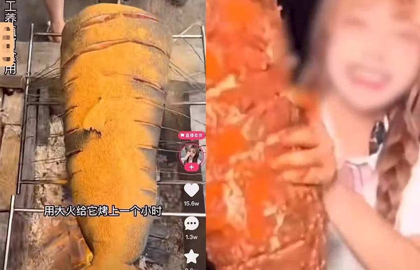 Screenshots show roasted white shark. From Weibo