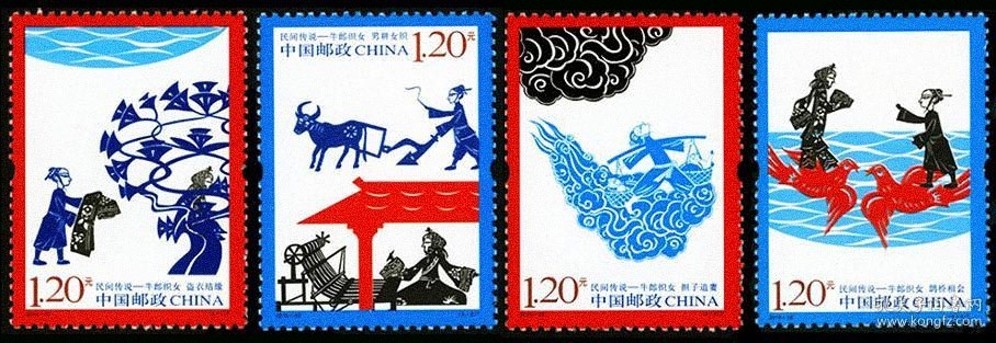 A 2010 set of stamps based on the story of the cowherd and weaving girl. From @ 高宗收藏 on Kongfz.com