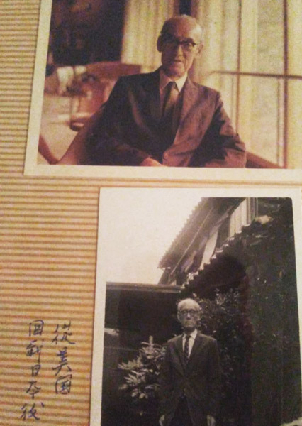 Photos show the author’s maternal grandfather. The note reads, “After coming back from the United States to Japan.” Courtesy of Lexa W. Lee