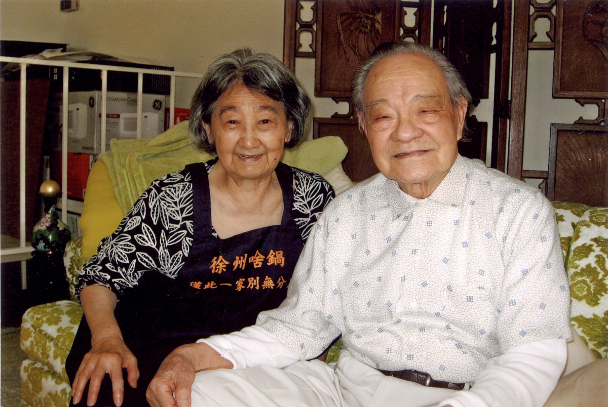 The author’s parents. Courtesy of Lexa W. Lee