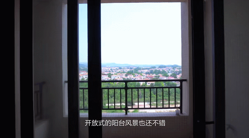 Location: Yangxi County, Guangdong. Size: One Bedroom apartment. Rent: 600 yuan ($87). From Pan Deng video