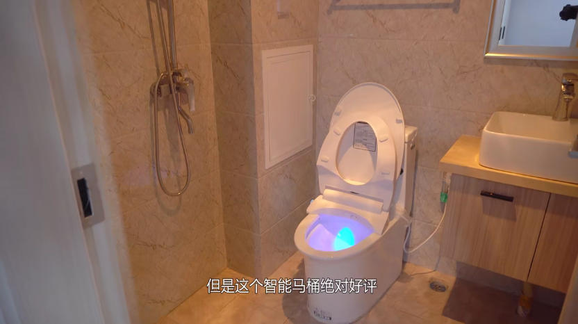 An automatic toilet seat at an apartment where Pan stayed in Rushan, Shandong province. From Pan Deng video