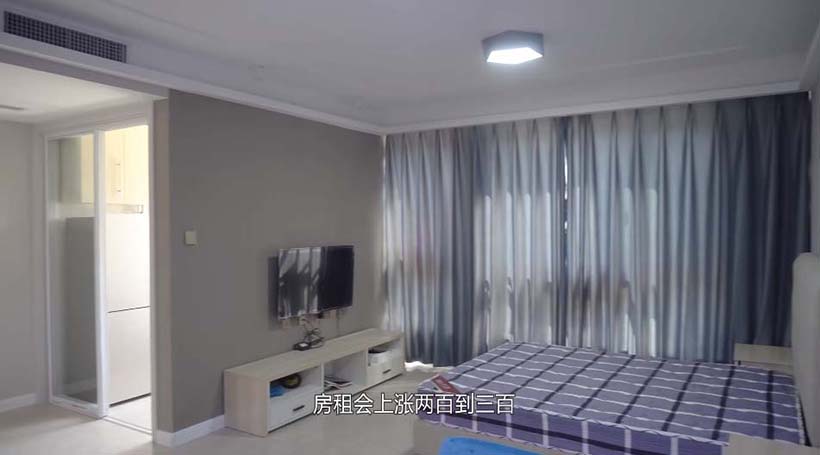 Location: Yintan, Rushan City, Shandong; Size: One Bedroom apartment. Rent: 300 yuan ($43). From Pan Deng video